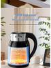 New Arrival: Malata Stainless Steel Electric Kettle with Automatic Keep Warm & Constant Temperature Features