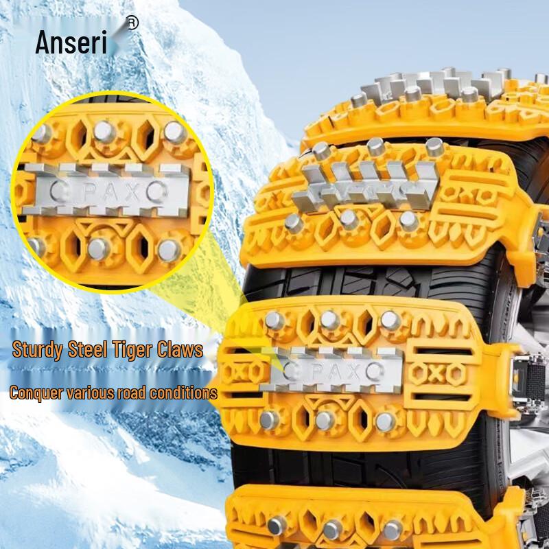 Ansairui Universal Anti-Skid Tire Chains