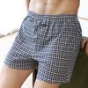 Short de pyjama homme 100% coton, été, uni, taille élastique, décontracté, respirant, entrejambe 3D, pyjama homme