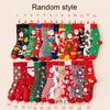 Christmas Advent Socks 24 Days Advent Countdown Calendar 12 Pairs of Soft Crew Socks for Women Men Adults Teens Holiday