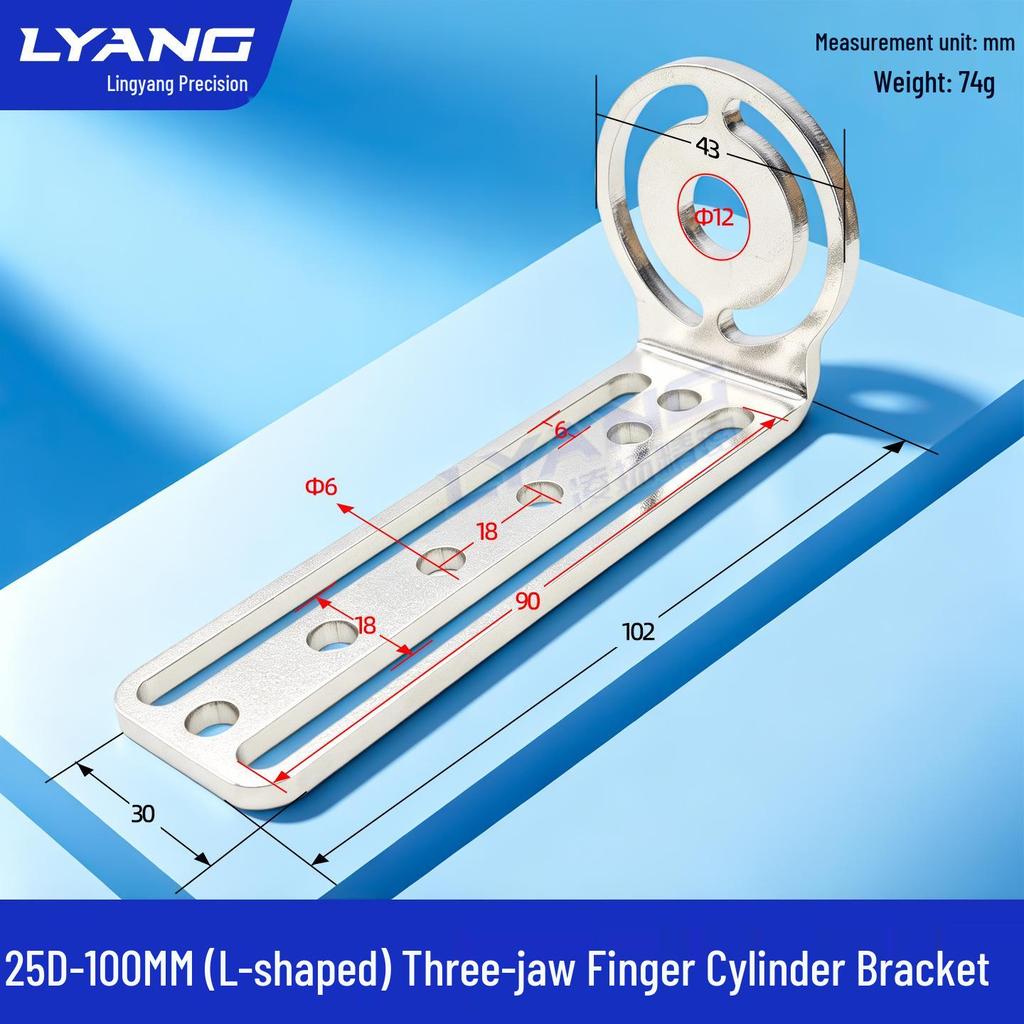 Adjustable Three/Four-Jaw Finger Cylinder Bracket with Dual Groove for Direct Screw Connection