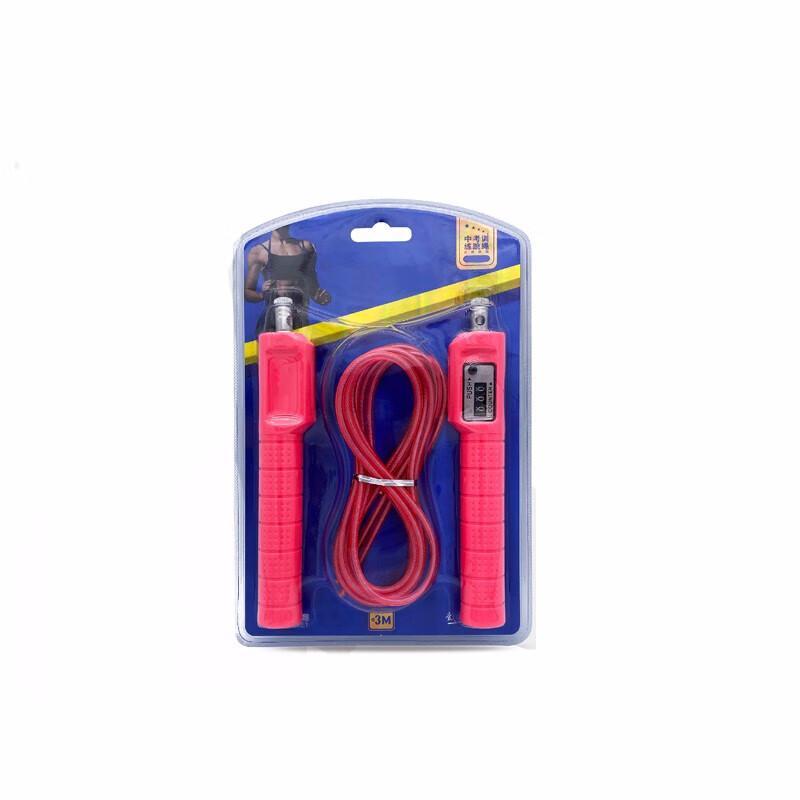 Motion Partner Weighted Counting Cordless Jump Rope