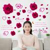 Valentine's Day Wall Stickers Red Roses Waterproof Decal for Wedding Bedroom and Living Room Home Decor