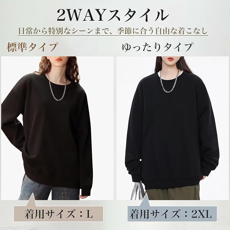 [inotenka] trainer ladies pullover hoodie big size long sleeve sweatshirt Relaxing unisex tops Fashionable body shape cover casual sportswear crew