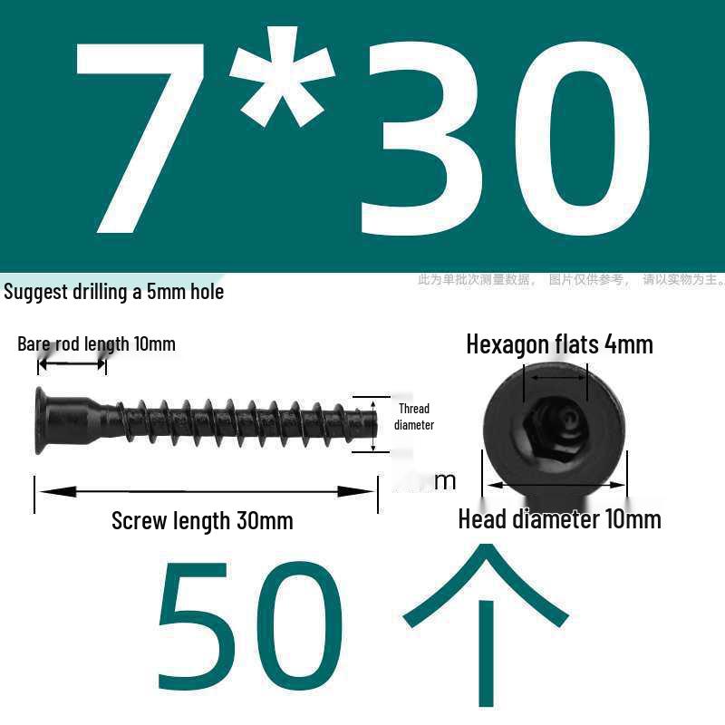 Hex Socket Phillips Countersunk Wood Screws for Furniture & Cabinet, Self-Tapping, M5/M6/M7
