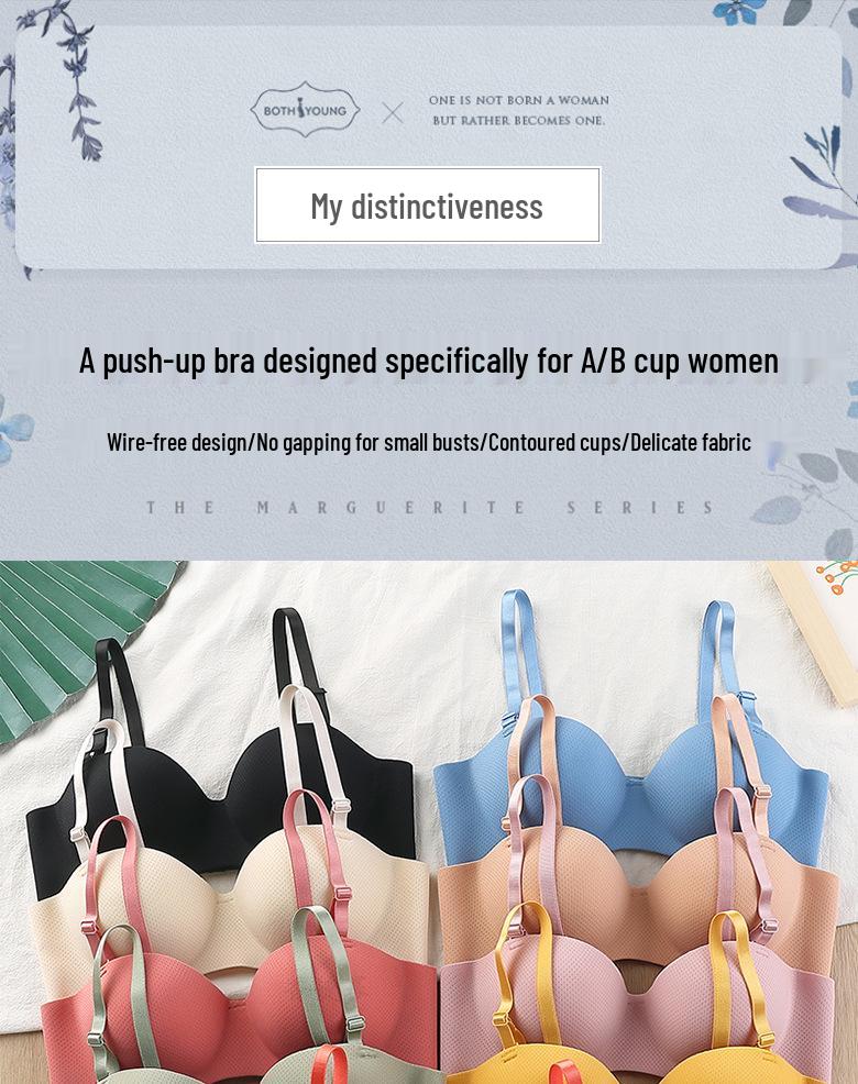 2022 Seamless Push-Up Bra for Women - Adjustable Spaghetti Straps, Side Support, Back Smoothing, No Underwire