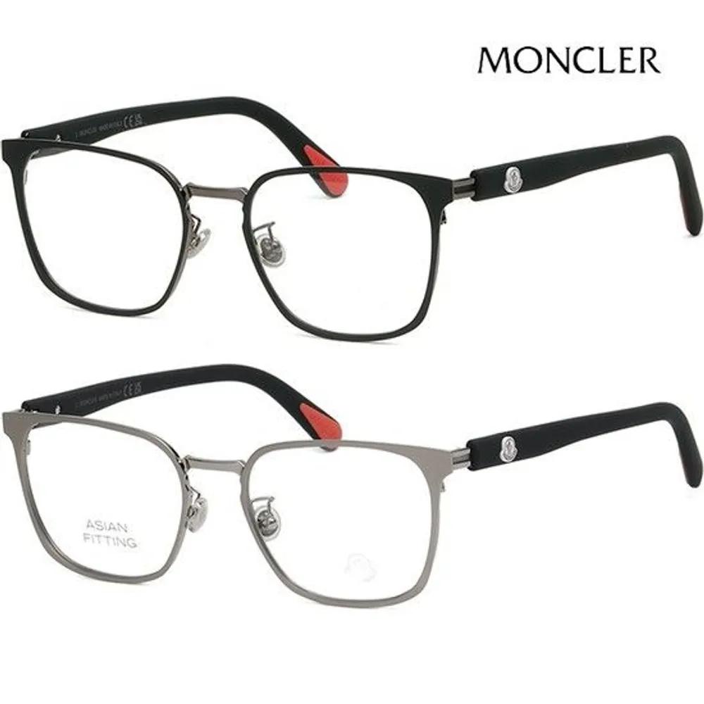 Eyeglass Frame ML5172D Fashion Square Metal Frame