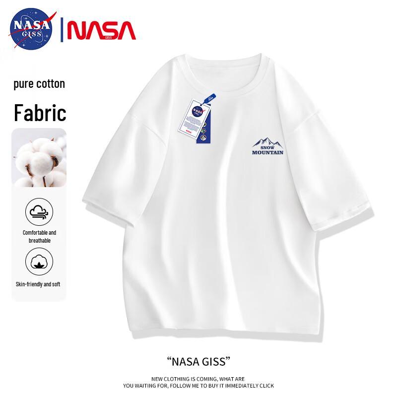 NASA GISS Men's Cotton Short Sleeve T-Shirt