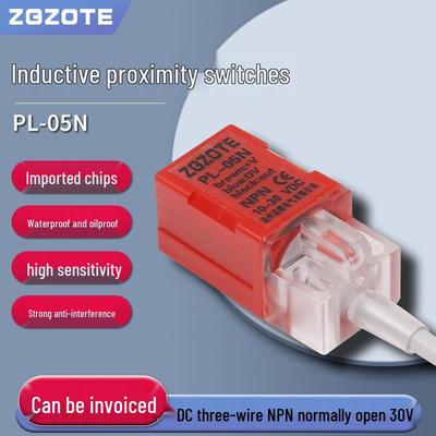 Inductive Waterproof Square 24V DC NPN Normally Open Metal Proximity Switch PL-05N