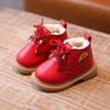 Winter New Boys and Girls Toddler Shoes Fleece Soft Sole Non-slip Baby Cotton Shoes 0-2 Years Old Warm Short Boots Martin Boots