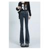 Stretch Micro-Flare Jeans High-Waist Slim-Fit Hose