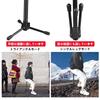 and extendable walking stick chair for camping and outdoor Features 3 adjustable and a storage bag for easy Ideal for short breaks while waiting in at