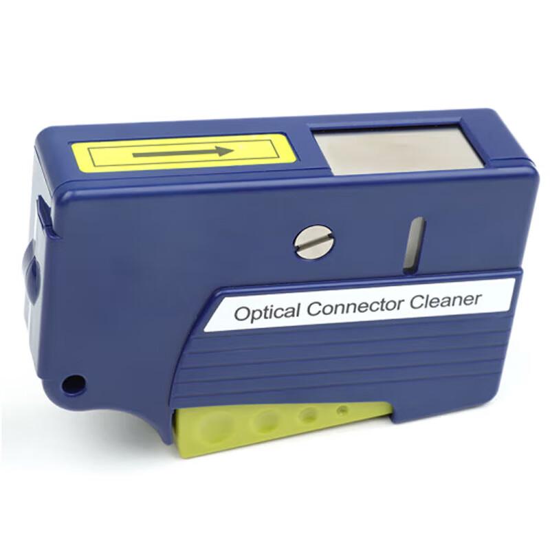 Fiber Optic Network Maintenance Tool Kit