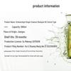 Schwarzkopf Ginger Essence Oil Control Shampoo