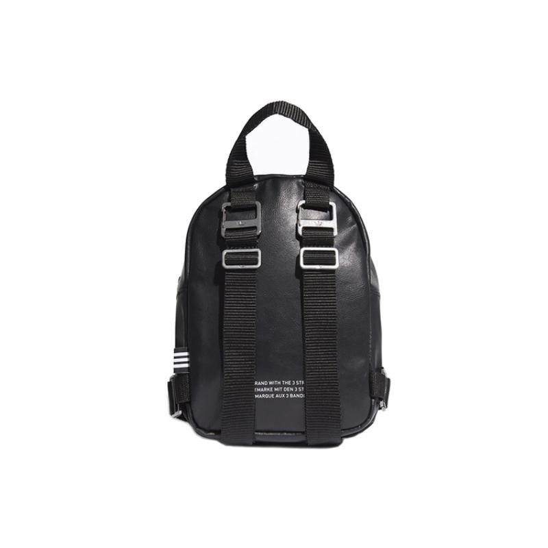 Adidas Originals Artificial Leather Backpack Mini Women's Black Adidas ED5882