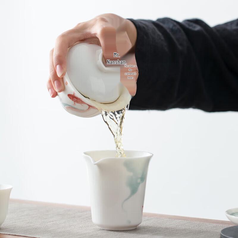 Nanshan Mr. Ceramic Gaiwan Teacup