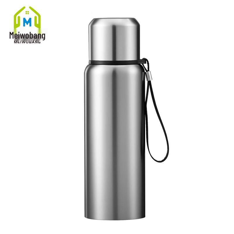 MeiWoBang Stainless Steel Insulated Tea Tumbler