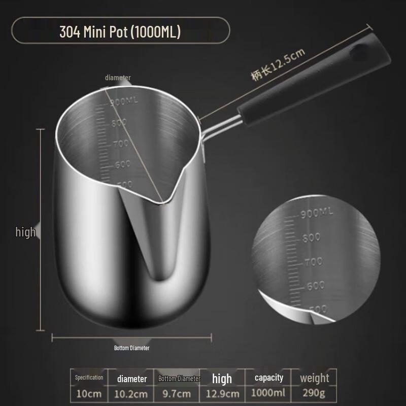 SPSR Deepened Stainless Steel Multi-Use Pot Set