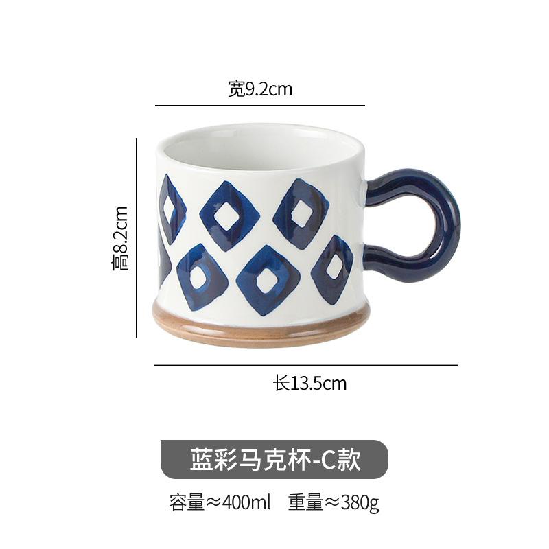 Caneca de Café para Escritório em Casa Criativa Grande Capacidade para Café da Manhã Aveia Leite Caneca Criativa Japonesa de Cerâmica Conjunto de Bebidas Presente para Amigo