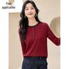 Chushen Women's Round Neck Knit Sweater