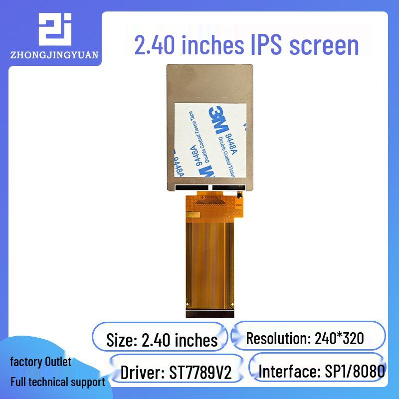 2.4" TFT LCD Screen Display 240x320, ILI9341/ST7789 Driver