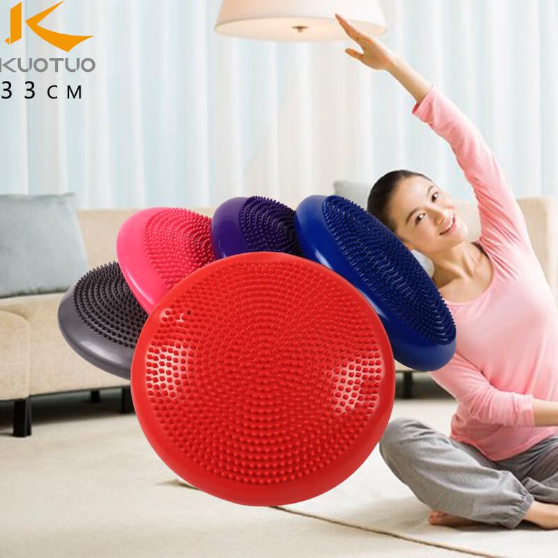 Kuotuo Aufblasbares Yoga Balancekissen