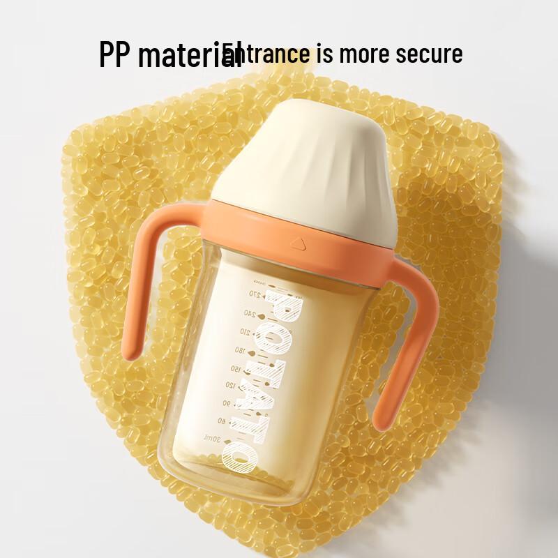 potato Baby PP Drinking Bottle & Learner Cup