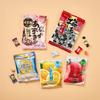 Choose 1 of 5 Japanese Salt Candy flavors (Shio Tomato, Shio Lemon, Shio Azuki, Milk Shio, Shio Ame)