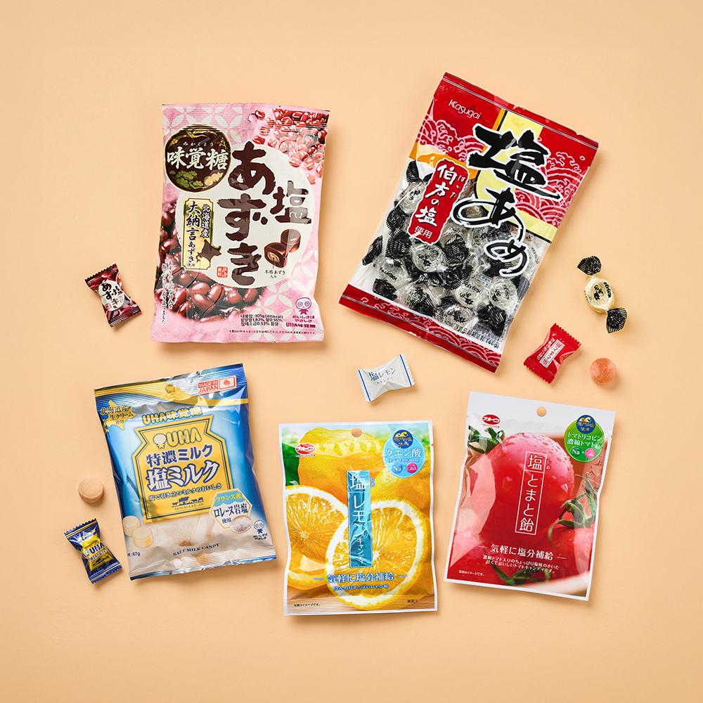 Choose 1 of 5 Japanese Salt Candy flavors (Shio Tomato, Shio Lemon, Shio Azuki, Milk Shio, Shio Ame)