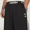 adidas Originals X Willy Chavarria Ws Wesh Pasiaste Spodenki Casualowe z Wysokim Stanem Spodenki Unisex KR8682