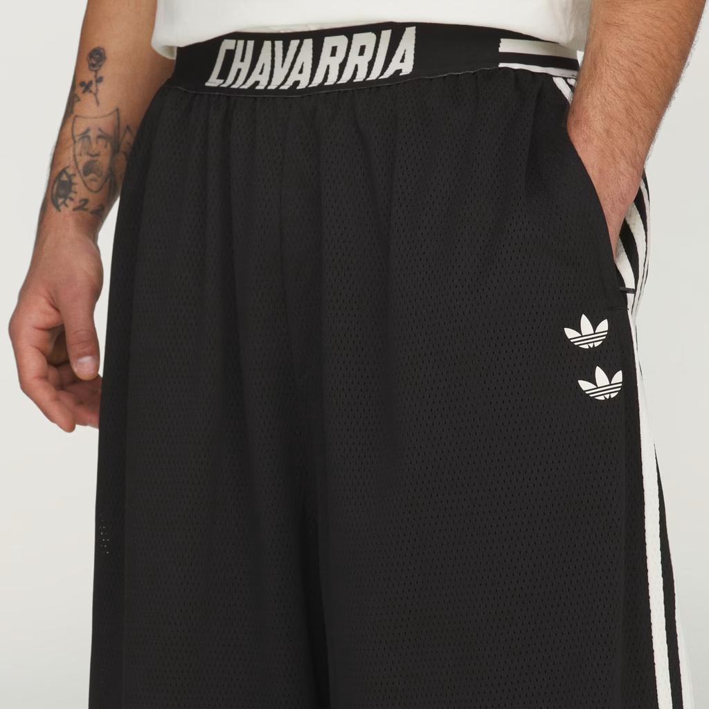 adidas Originals X Willy Chavarria Ws Wesh Pasiaste Spodenki Casualowe z Wysokim Stanem Spodenki Unisex KR8682