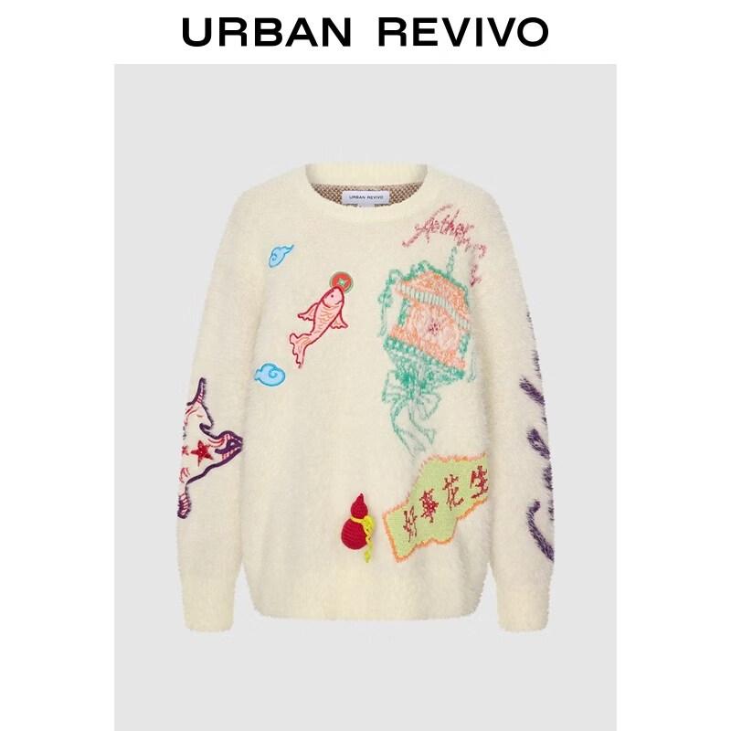 

UR2026 Women s V-Neck Ruffle Bell Sleeve Knit Top XS