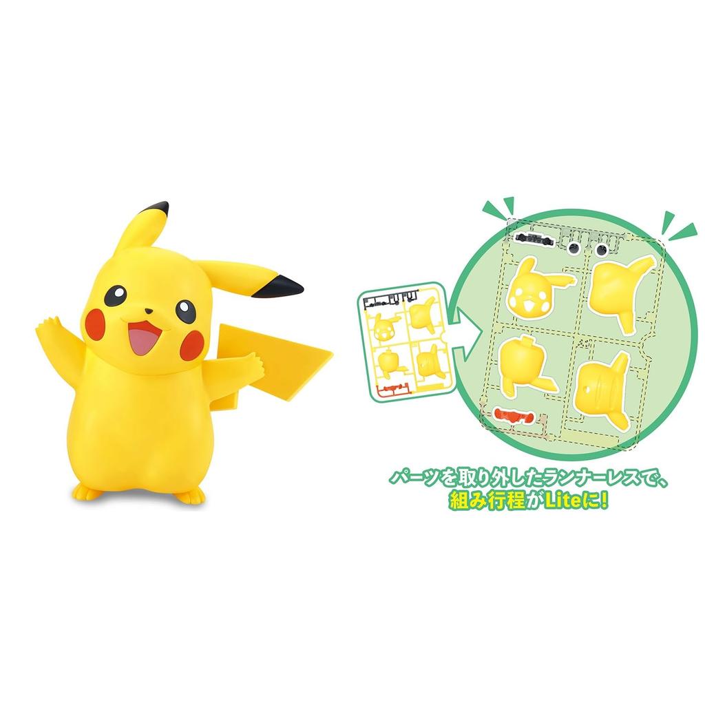 Pokémon Plamo Collection Quick!! Lite Pikachu Plastic Model Kit - Pre-colored