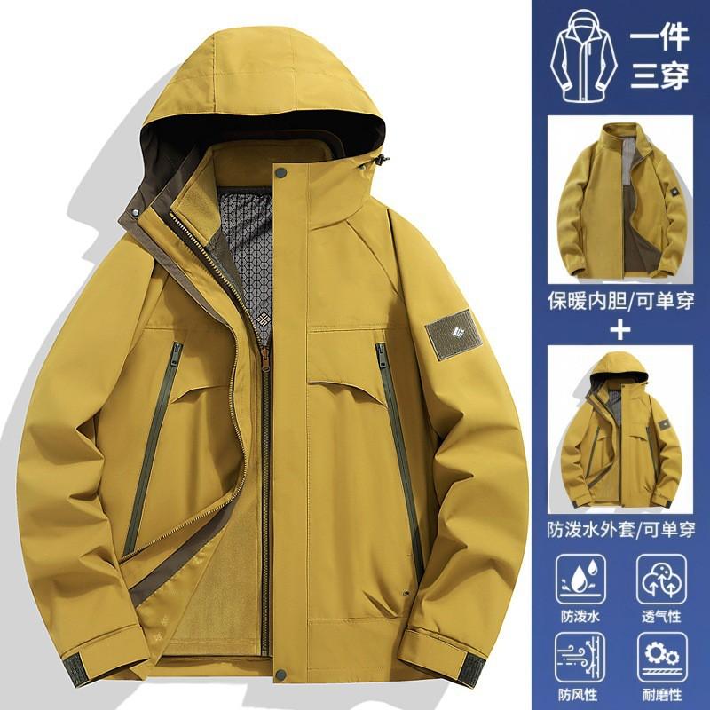 Men Women 3-in-1 Waterproof Windproof Down Jacket Outdoor Hiking Camping Skiing