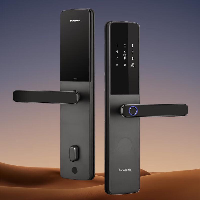 Panasonic Smart Fingerprint Door Lock