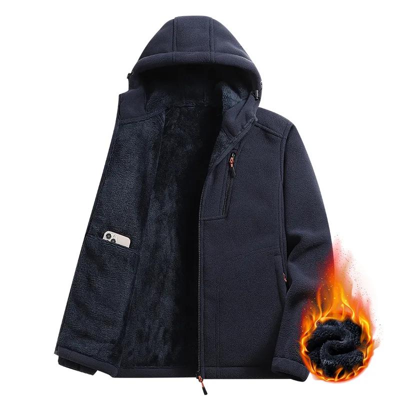 Men Autumn/Winter Fleece-Lined Thickened Jacket Solid Color Warm Heat Fleece-Lined Outdoor Sports Casual Connected