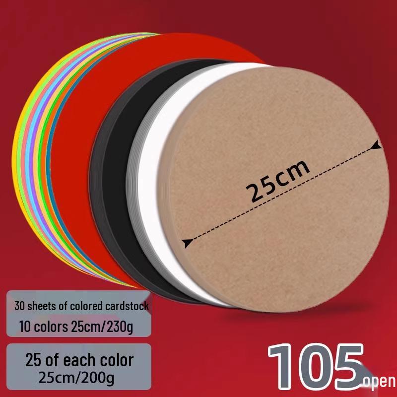 Double-Sided Black & White Round Kraft Drawing Paper.