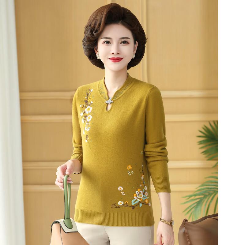 Fengxiao Women's 100% Wool Sweater Top (40-50 Years)