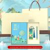 Math Teacher Souvenir Gift Set for Kindergarten Cultural Activities