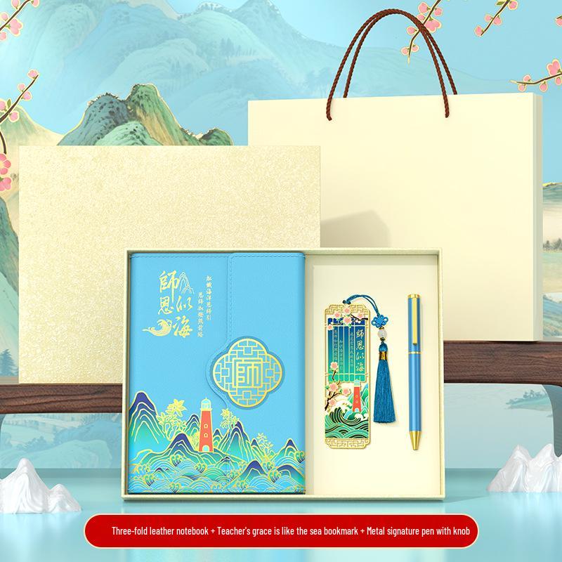 Math Teacher Souvenir Gift Set for Kindergarten Cultural Activities