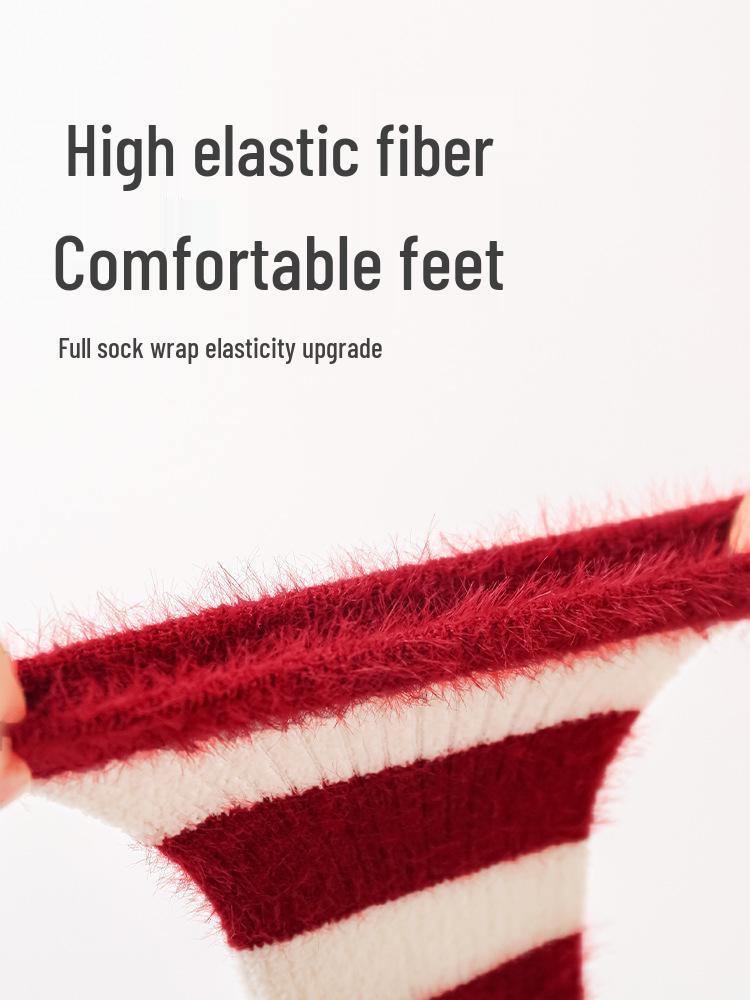 Chaussettes Bébé Doublées Velours Automne/Hiver: Nouveau-né à un an, Rouge pour le Nouvel An.