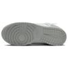 Nike Dunk Low Twist Women Light Silver Sail White DZ2794-004