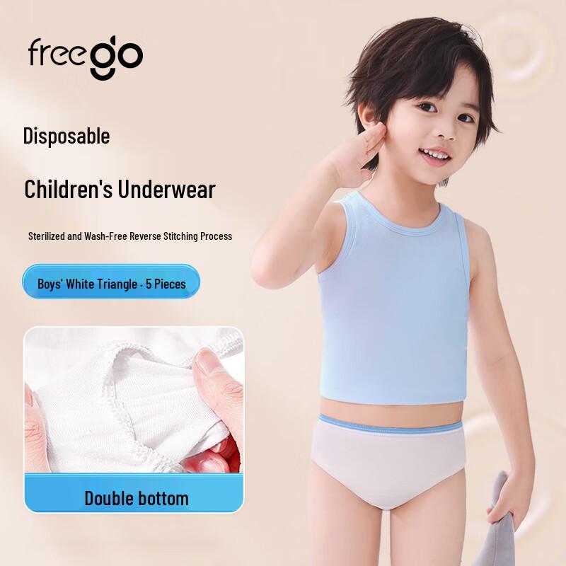 Freego Jednorázové bavlněné spodní prádlo pro děti, 5 kusů