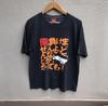 T-shirt vintage 00s INITIAL D anime / anime vintage / t-shirt dessins animés / t-shirt graphique