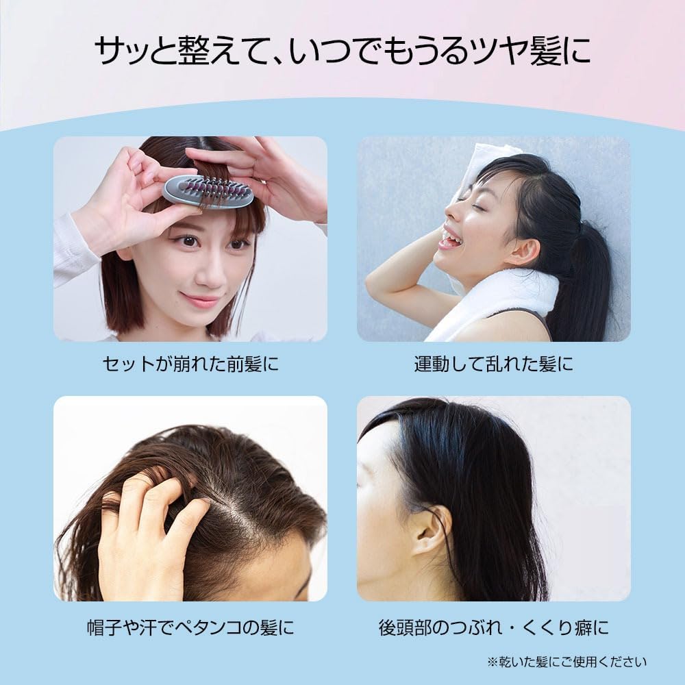 Icoelle Ion Comb Iron, Pale Aqua, Cordless Mini Hair Iron
