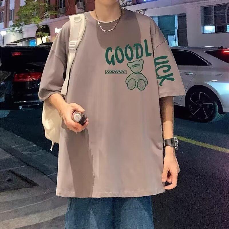 Pánské trendy tričko s krátkým rukávem s kulatým výstřihem a kulatým výstřihem na léto Volný ležérní top