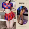 Fun Underwear, Dynamic Football Baby Split Suit Cos Cheerleaders Jersey Perspective Temptation