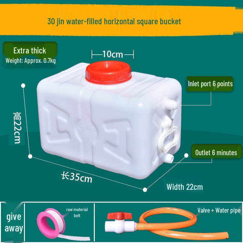 Lebensmittelechter Kunststoff-Wassertank mit großer Kapazität - Horizontal rechteckiges Design für den Heimgebrauch