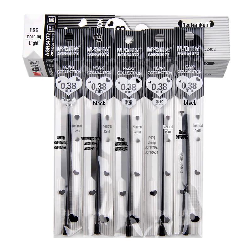 Стержень для гелевой ручки M&G AGR64072