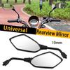 22mm Universal Motorcycle ATV Scooter 7/8" Handle Bar End Rear View Side Mirrors